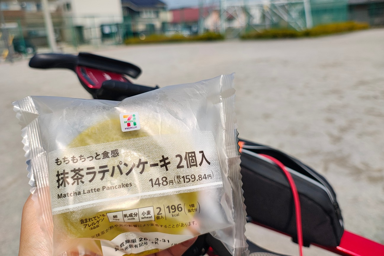f:id:hitachibana:20260330201725j:image