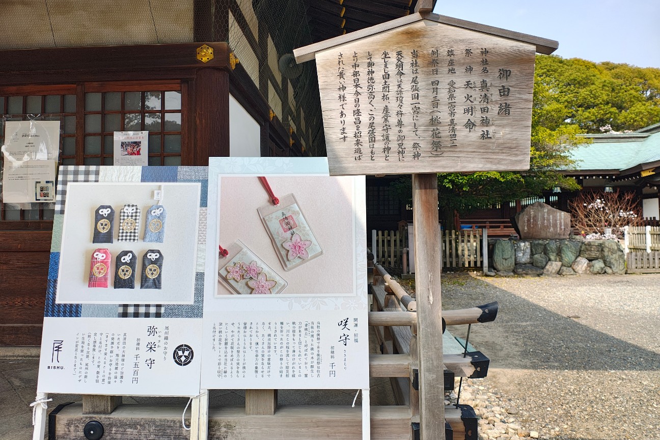 f:id:hitachibana:20260330201806j:image