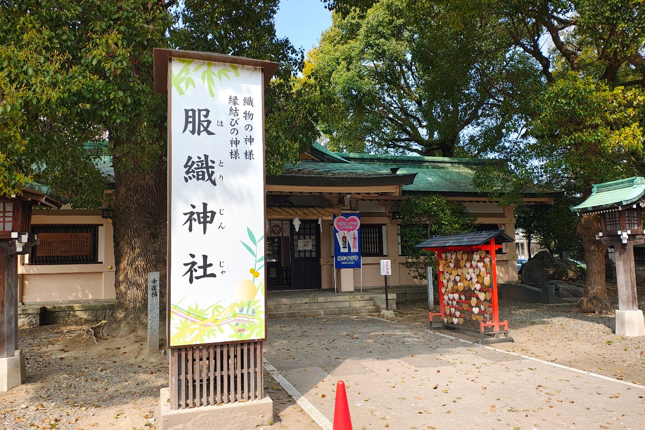 f:id:hitachibana:20260330201809j:image