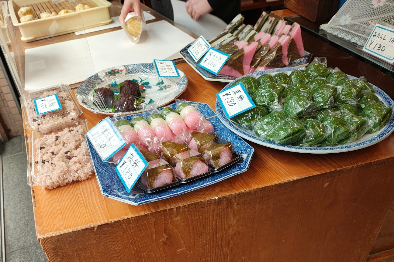 f:id:hitachibana:20260330201834j:image