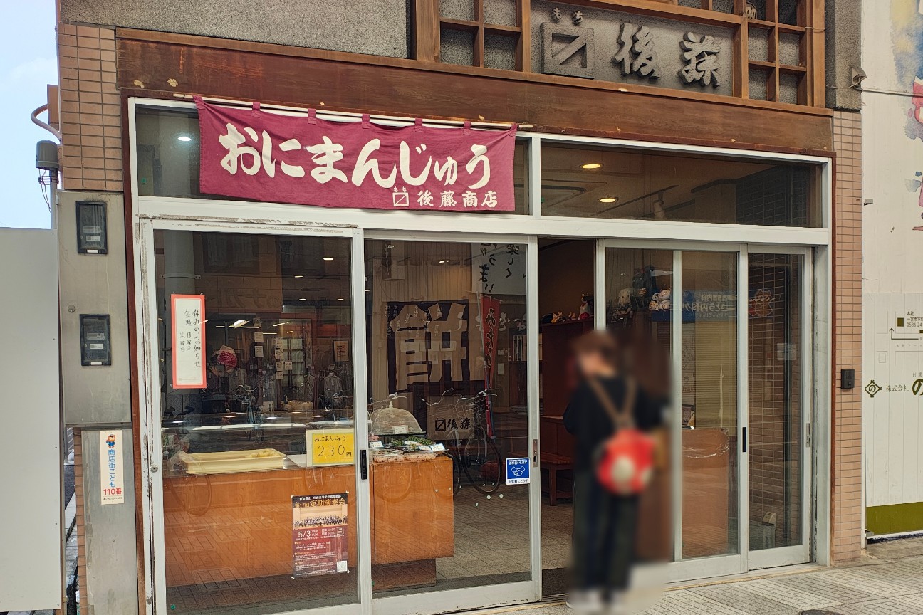 f:id:hitachibana:20260330201835j:image