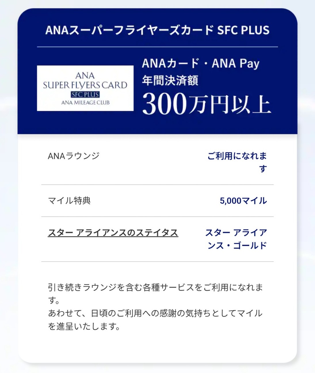 f:id:hitachibana:20260429100119j:image f:id:hitachibana:20260429100119j:image