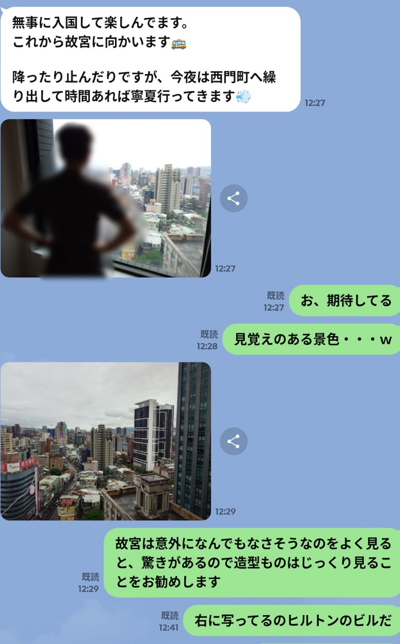 f:id:hitachibana:20260429102941j:image f:id:hitachibana:20260429102941j:image