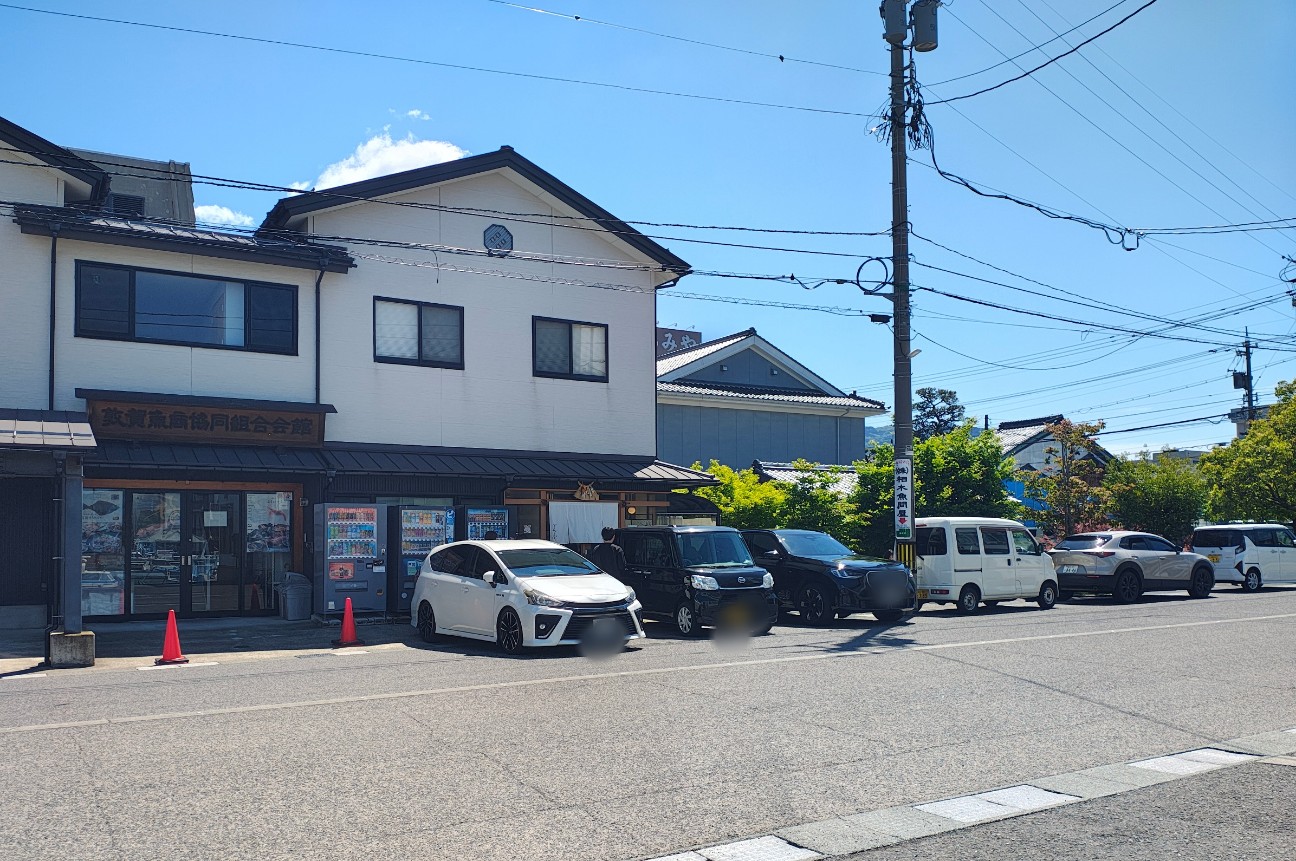 f:id:hitachibana:20260523184542j:image f:id:hitachibana:20260523184542j:image