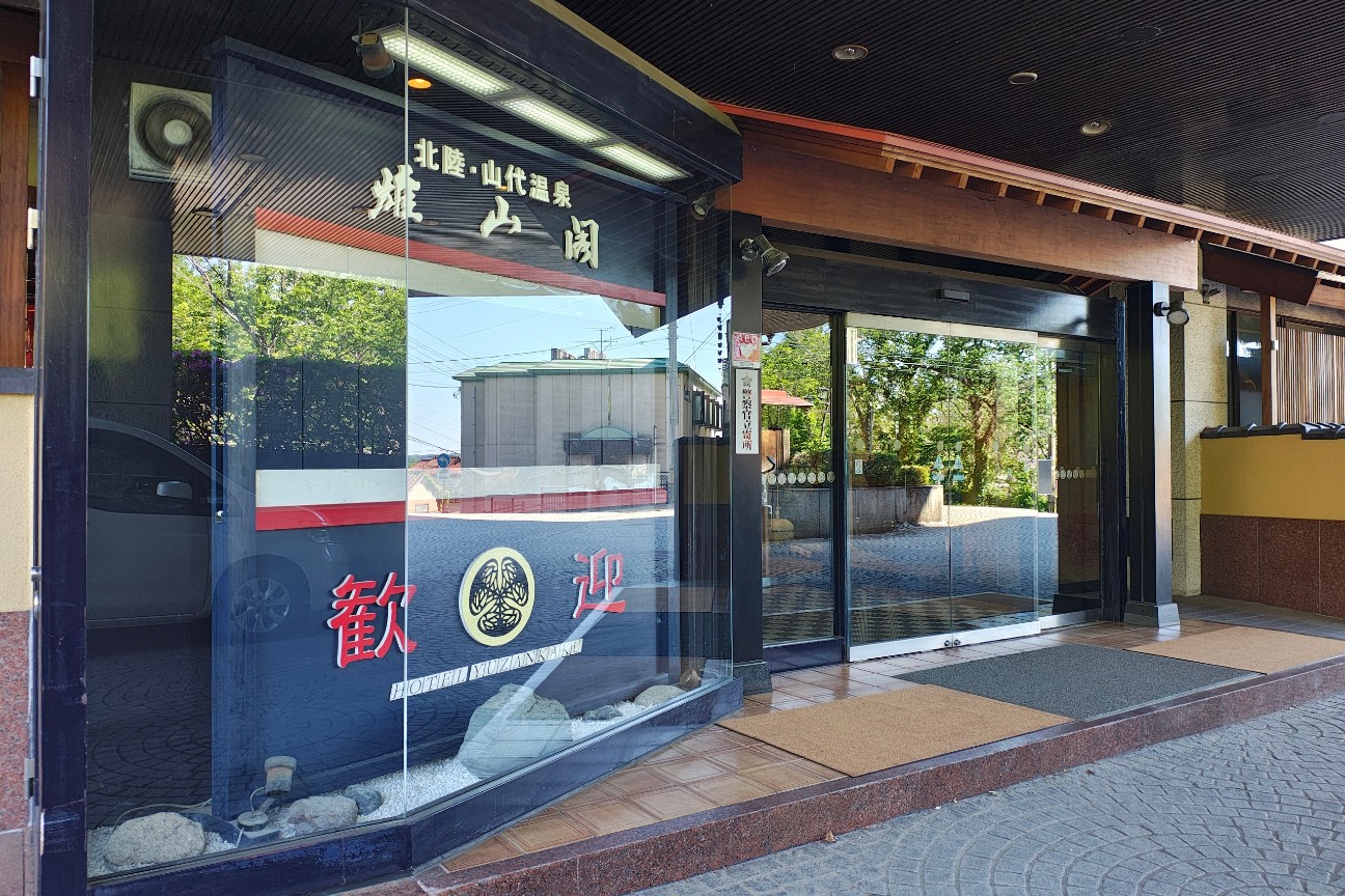 f:id:hitachibana:20260523225607j:image