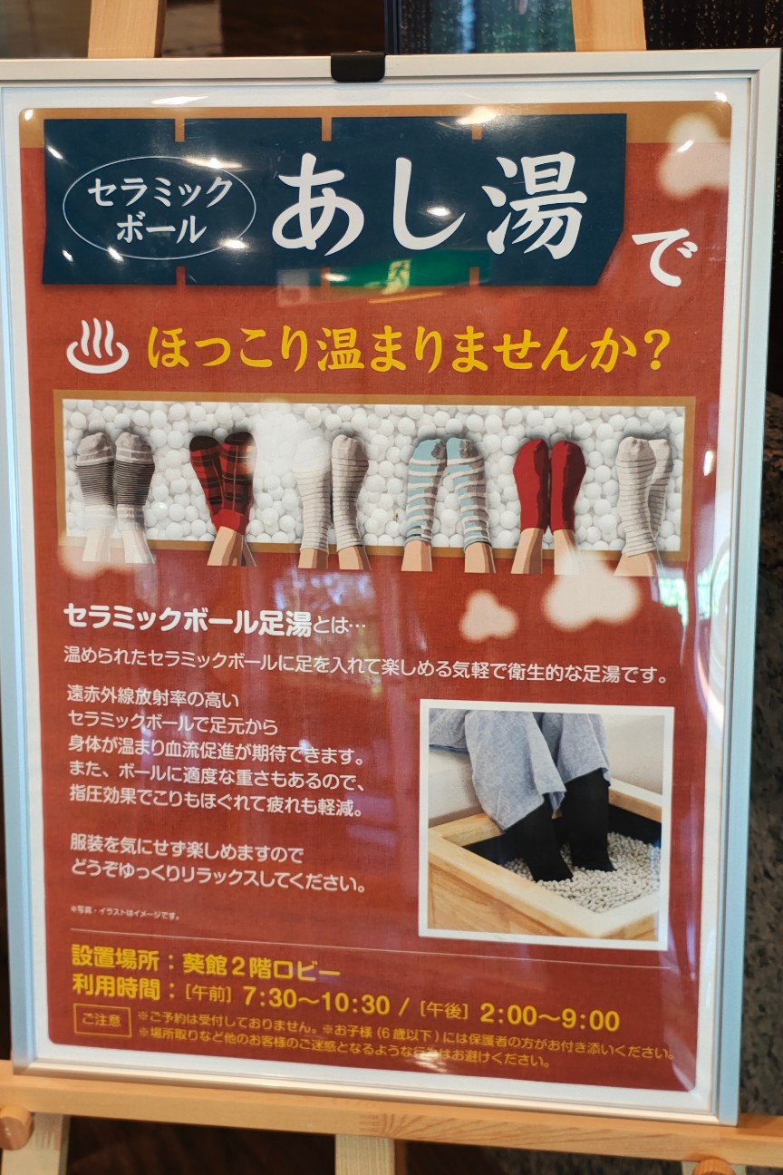 f:id:hitachibana:20260523225610j:image