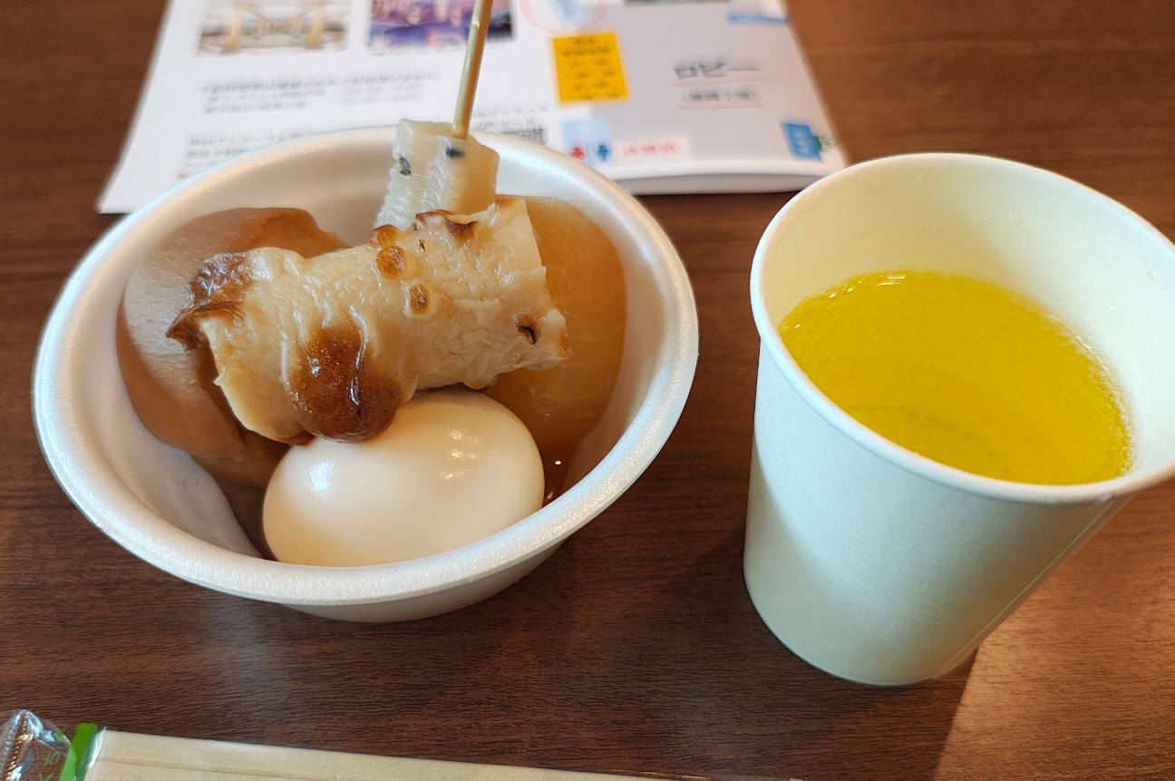 f:id:hitachibana:20260523225618j:image
