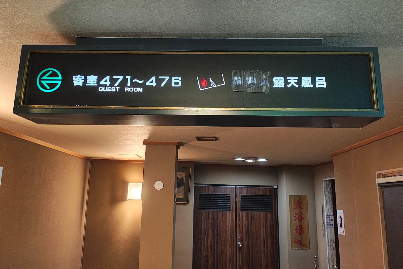 f:id:hitachibana:20260710125043j:image