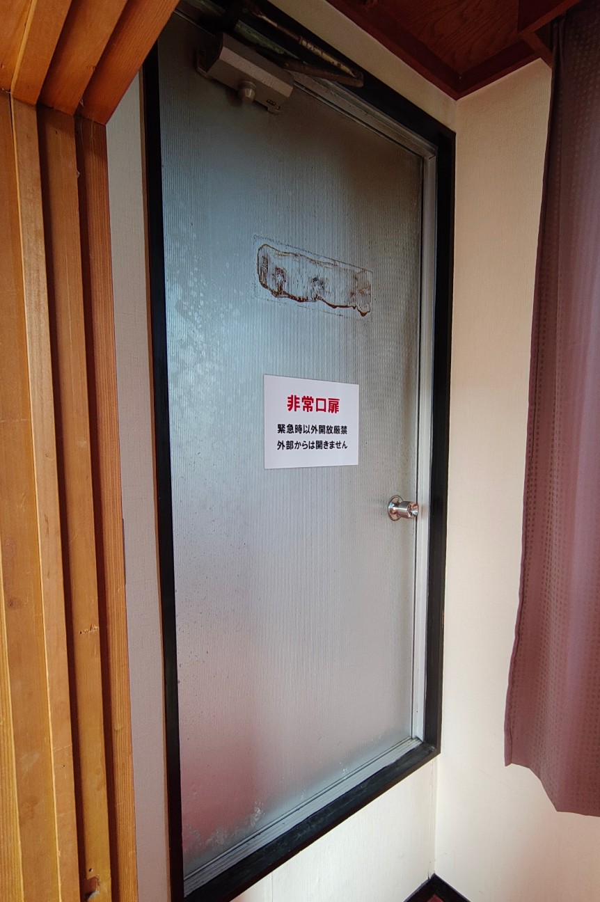 f:id:hitachibana:20260710125323j:image