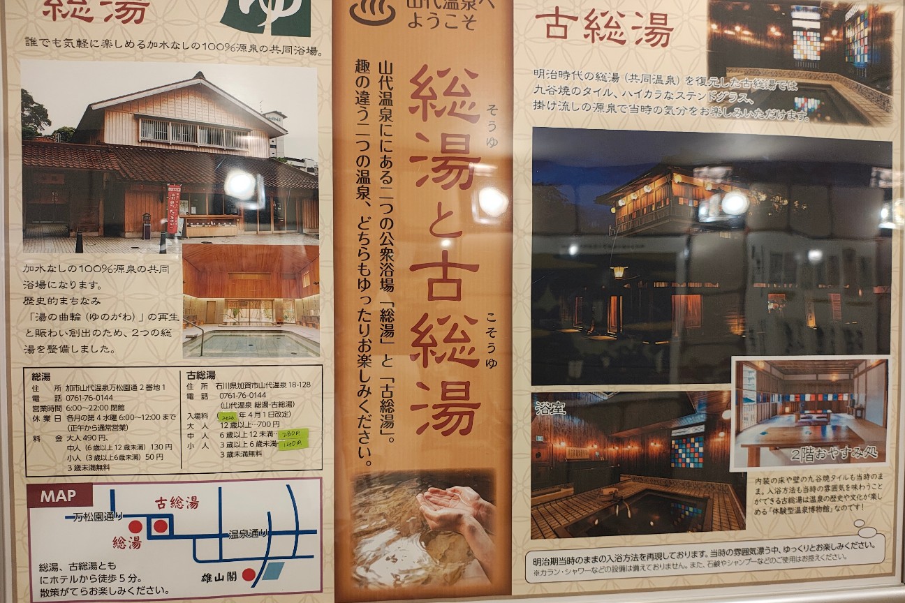 f:id:hitachibana:20260710185451j:image