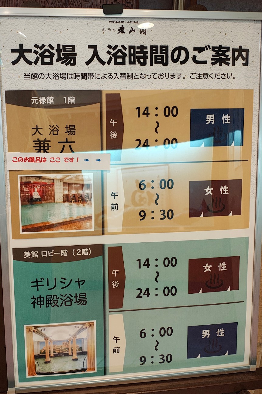 f:id:hitachibana:20260710185452j:image