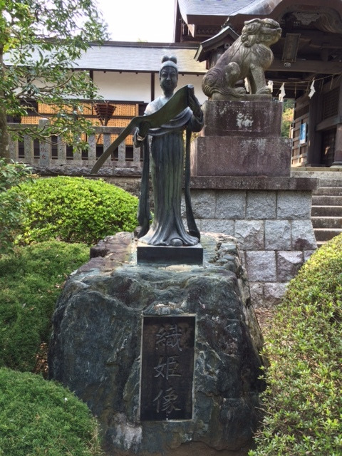 f:id:hitachikoku-taityo:20200423191311j:plain
