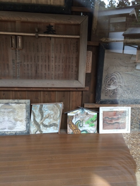 f:id:hitachikoku-taityo:20200423191327j:plain