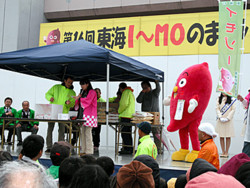 f:id:hitachinakatiku:20101123025306j:image f:id:hitachinakatiku:20101123025306j:image