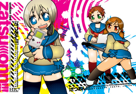 f:id:hitachtronics:20120229101101j:image