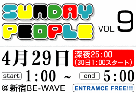 f:id:hitachtronics:20120423012636g:image