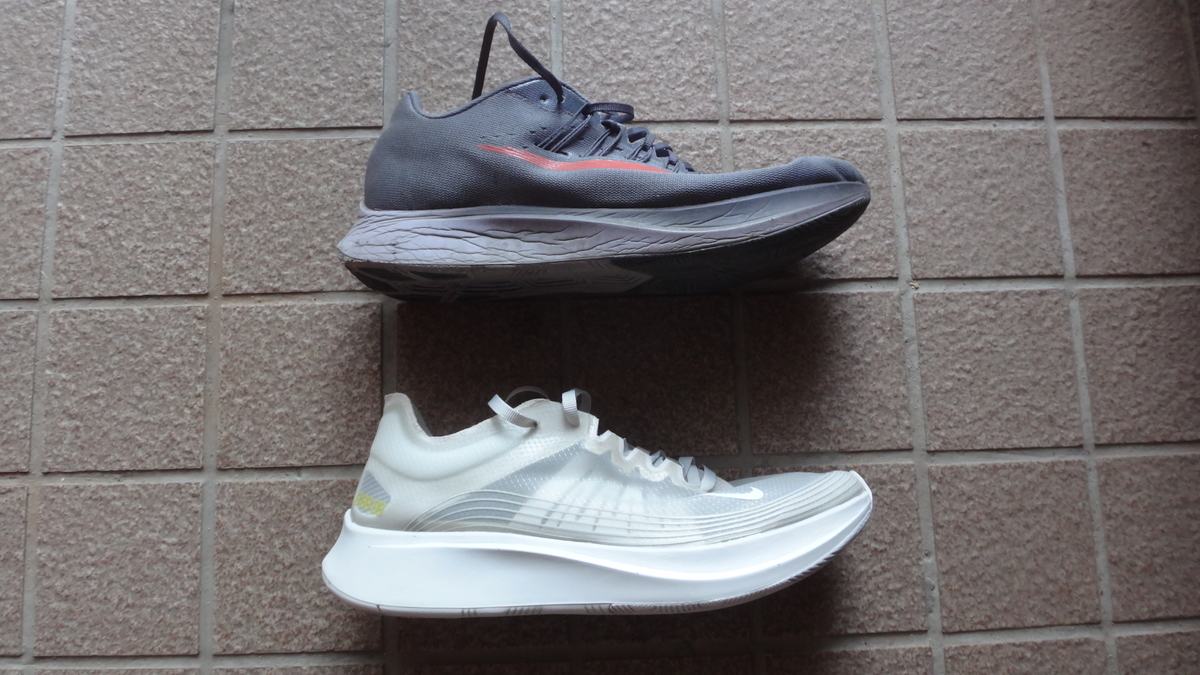 zoom fly sp tokyo