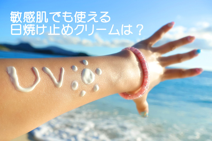 f:id:hitakiblog:20210706112311j:plain