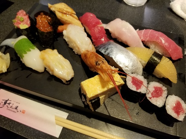 f:id:hitako777:20200922103627j:image