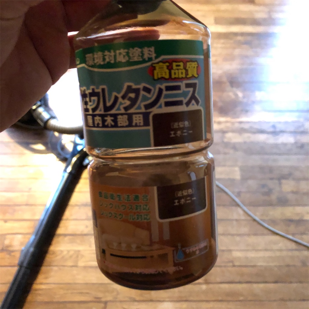 f:id:hitako777:20200925195338j:image
