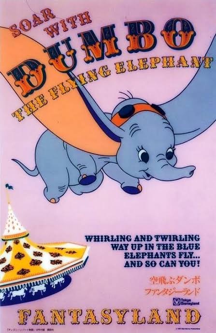 DumboTheFlyingElephantAttractionPoster