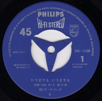 f:id:hitchartjapan:20190626220351j:plain f:id:hitchartjapan:20190626220351j:plain