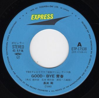f:id:hitchartjapan:20191005211831j:plain f:id:hitchartjapan:20191005211831j:plain