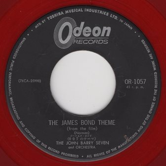 007のテーマ」ジョン・バリー・セヴン楽団（昭和39年） - ヒット曲