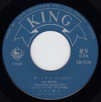 f:id:hitchartjapan:20200224180020j:plain