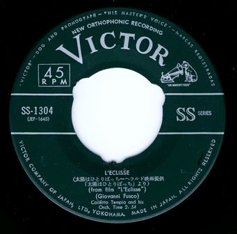 f:id:hitchartjapan:20200521210343j:plain f:id:hitchartjapan:20200521210343j:plain