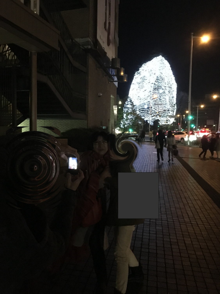 f:id:hitcuthit:20161221171101j:plain f:id:hitcuthit:20161221171101j:plain