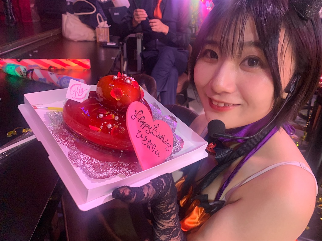 f:id:hito-1031102:20221104135926j:image