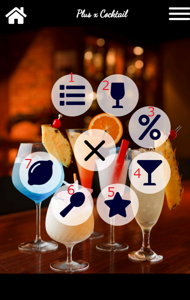 カクテルレシピ検索アプリ Plus X Cocktail Free の紹介 ゲーム カクテル ブログ