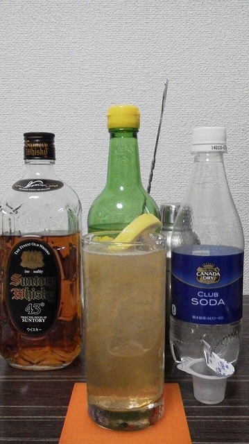カクテルレシピ ジョン コリンズ 自宅でカクテル 62杯目 ゲーマーズ カクテル クラブ