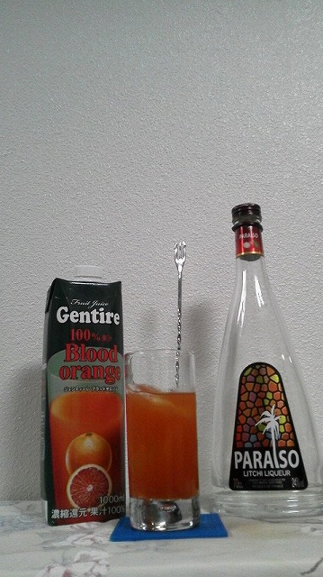 カクテルレシピ ライチ ブラッドオレンジ 自宅でカクテル 366杯目 Gamer S Cocktail Club