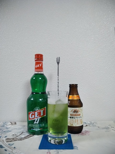 カクテルレシピ ミント ビア 自宅でカクテル 421杯目 Gamer S Cocktail Club