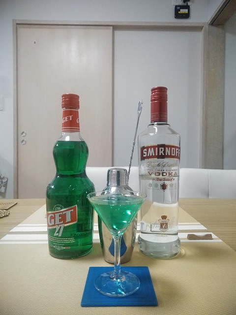 カクテルレシピ ハーバー ライト 自宅でカクテル 429杯目 Gamer S Cocktail Club