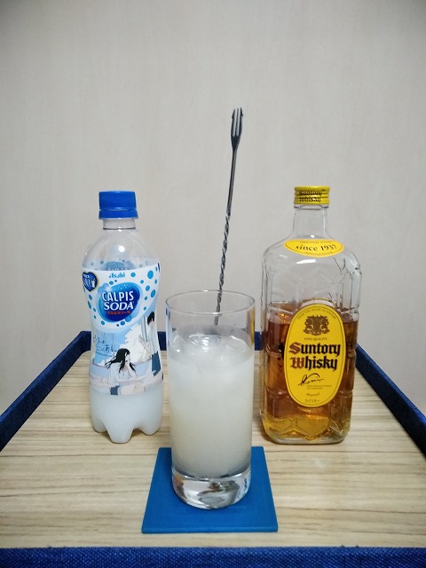 カクテルレシピ ウイスキー カルピスソーダ 自宅でカクテル 635杯目 Gamer S Cocktail Club