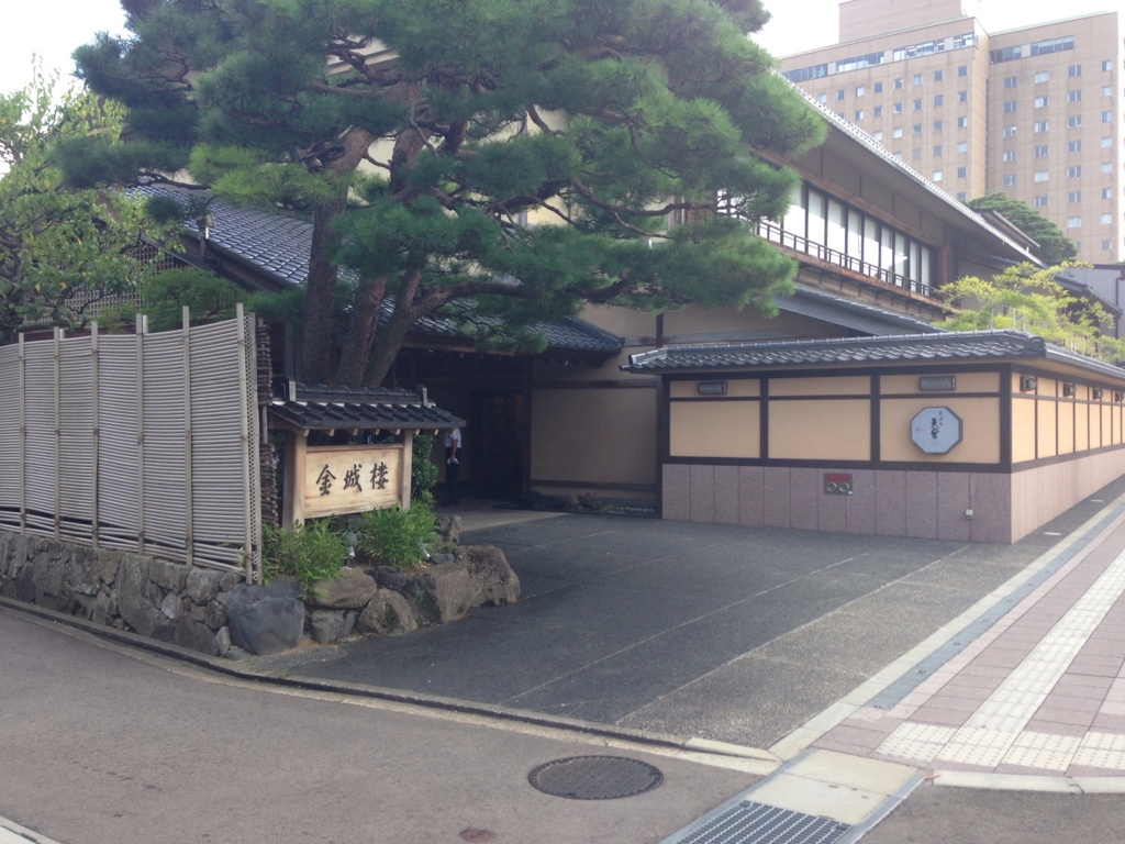 f:id:hito-hana:20160820134026j:plain f:id:hito-hana:20160820134026j:plain
