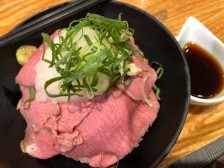 f:id:hito-hana:20200120121329j:plain