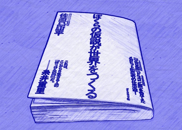 20170109054103 20170109054103