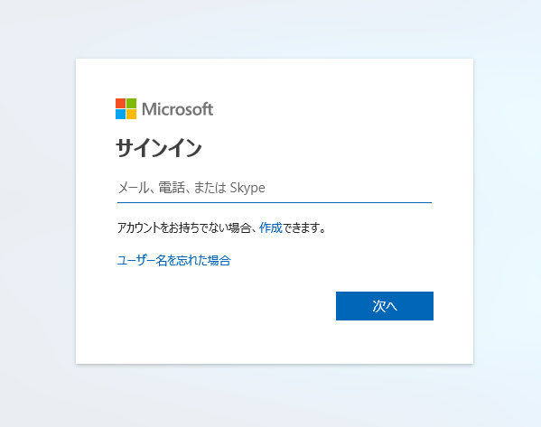 f:id:hito555:20190808090237p:plain