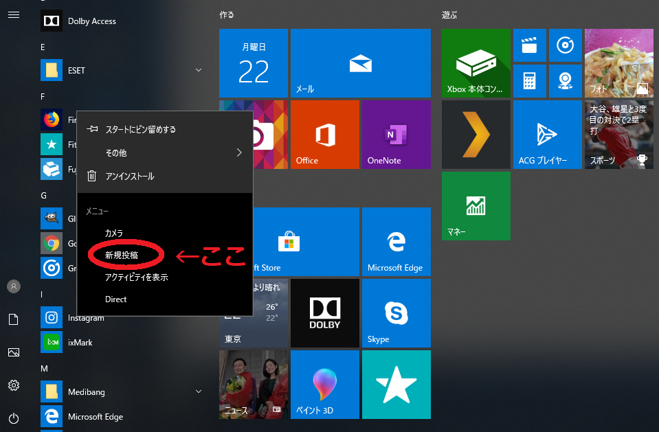 f:id:hito555:20190808090529p:plain