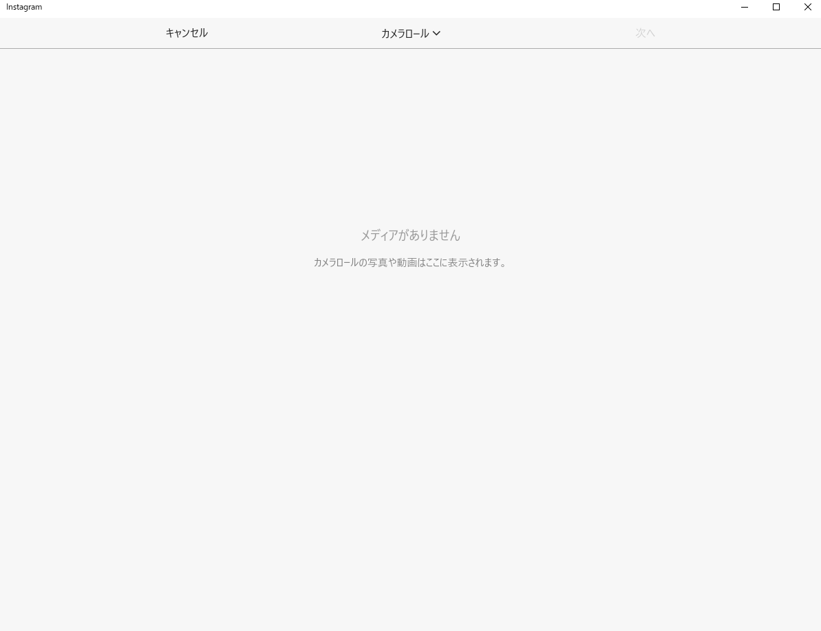 f:id:hito555:20190808090545p:plain