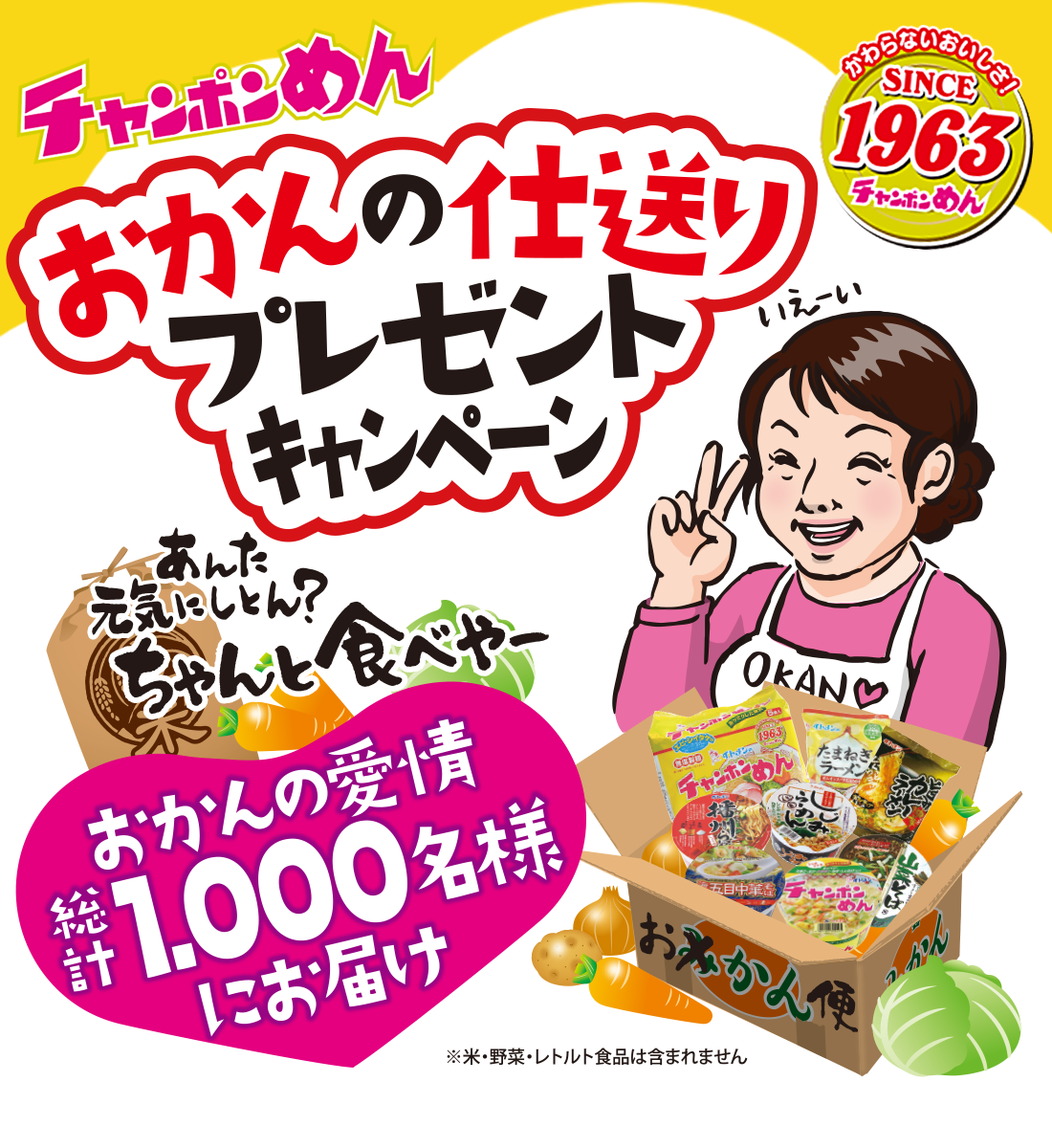 f:id:hito5824:20200102230658p:plain