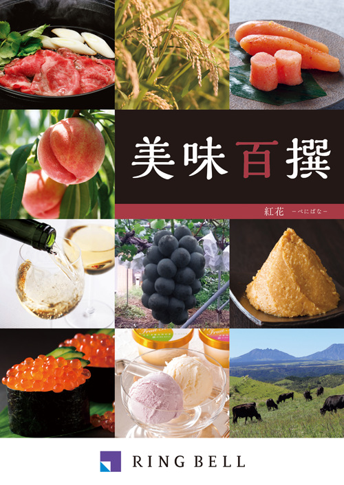 f:id:hito5824:20210106215613p:plain