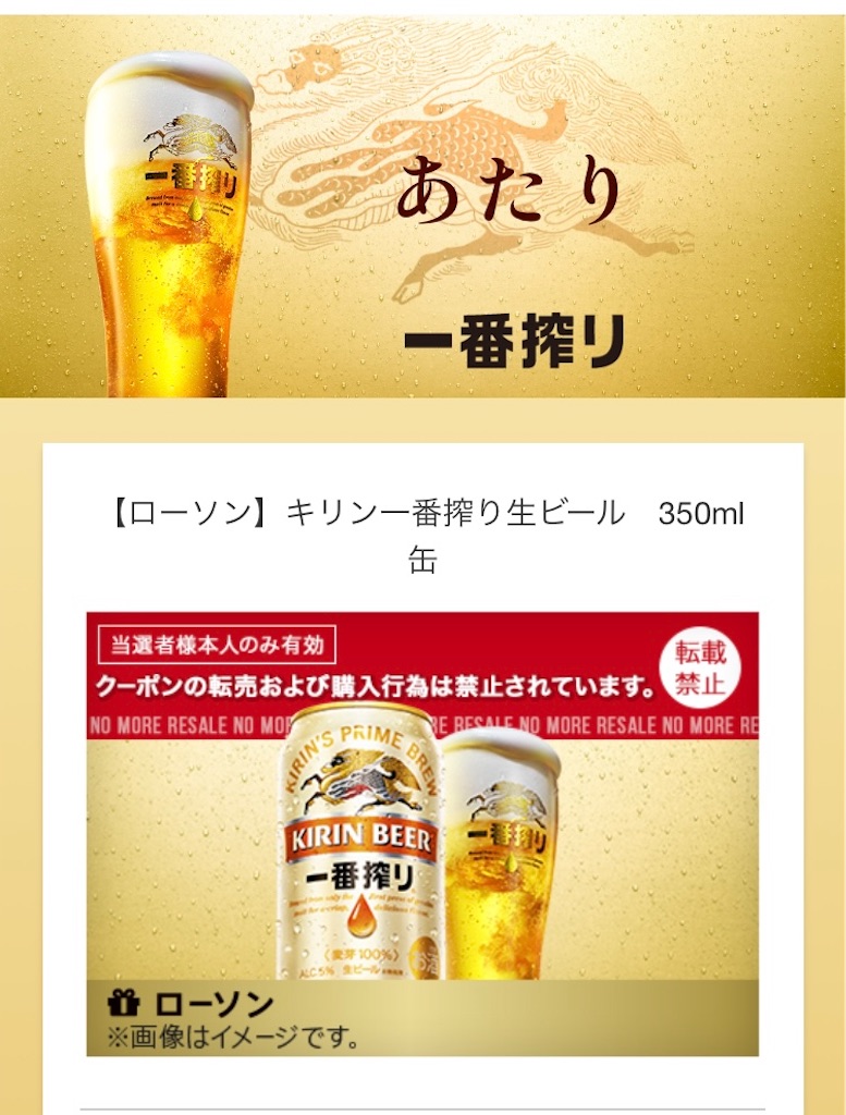 f:id:hito5824:20220426233714j:image f:id:hito5824:20220426233714j:image