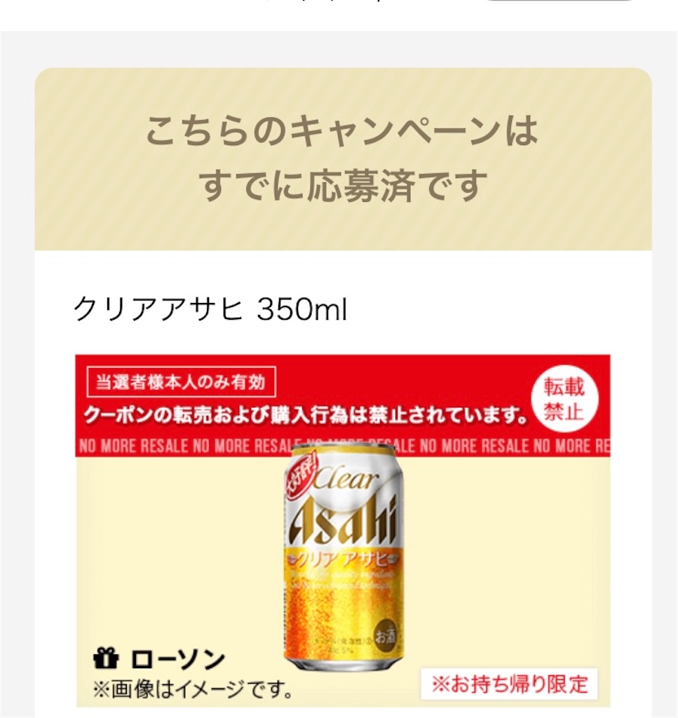 f:id:hito5824:20220426233722j:image f:id:hito5824:20220426233722j:image