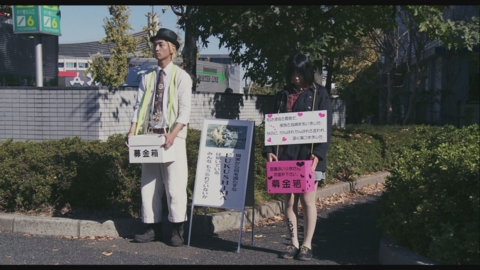 f:id:hito_revi:20140227204005j:image:w480