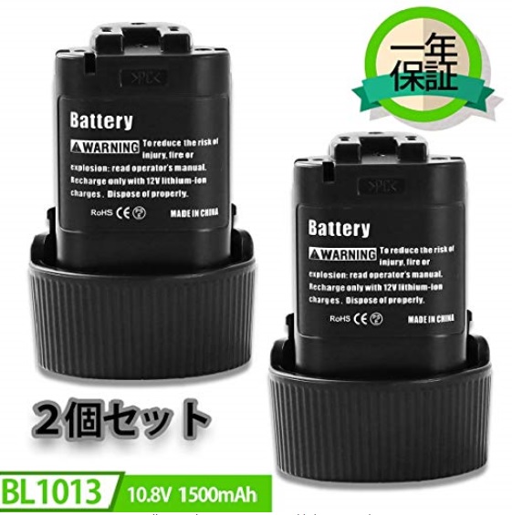 新品 マキタ BL1013 純正 4個 10.8V 1.3Ah バッテリ ( 未使用品 新品 マキタ BL1013 純正 4個 10.8V 1.3Ah バッテリ ( 未使用品